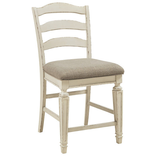 Fabric Upholstered Bar Stool With Ladder Back, Set Of 2