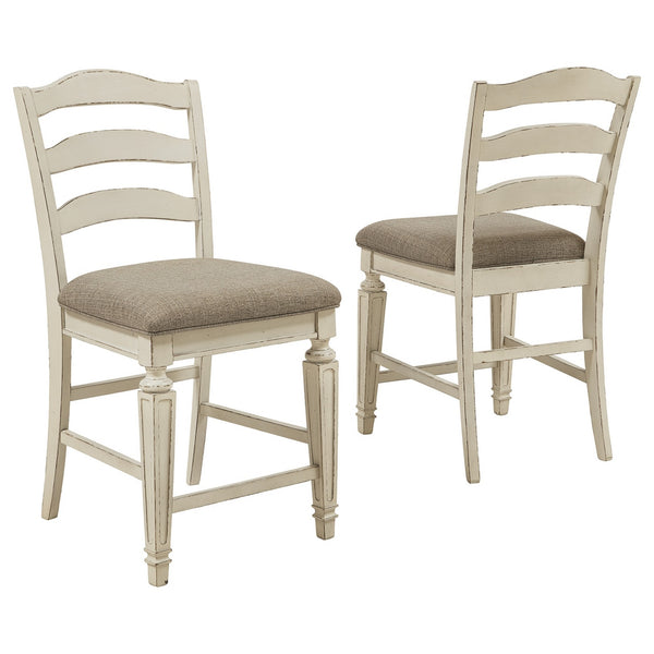 Fabric Upholstered Bar Stool With Ladder Back, Set Of 2